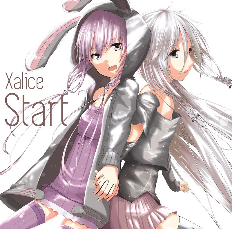 Start