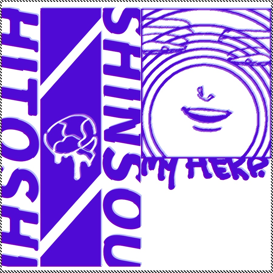 【SOCKS】心操人使×尾白猿夫