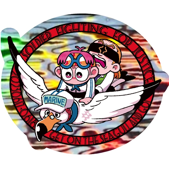 サイケギラギラコビメッポステッカー