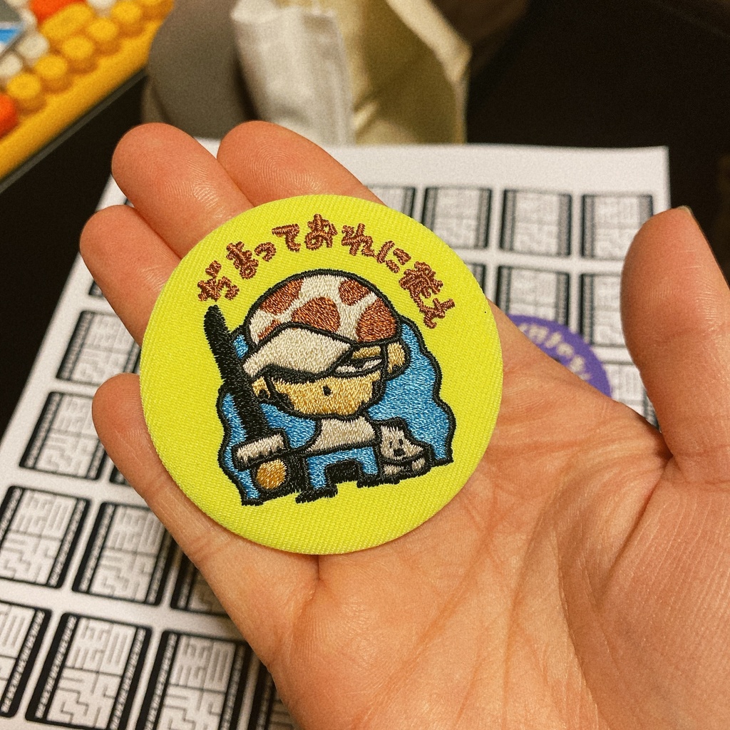 ゆる刺繍バッチ