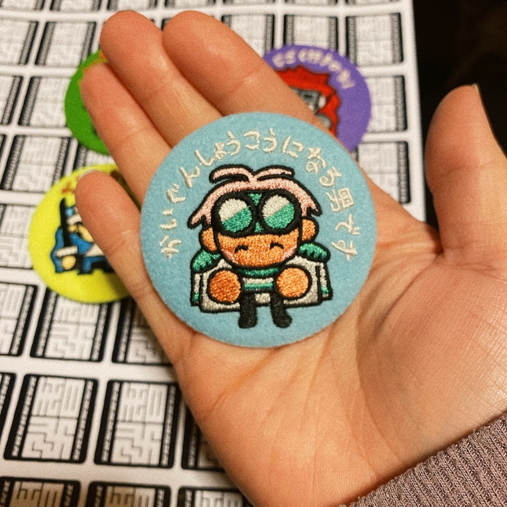 ゆる刺繍バッチ