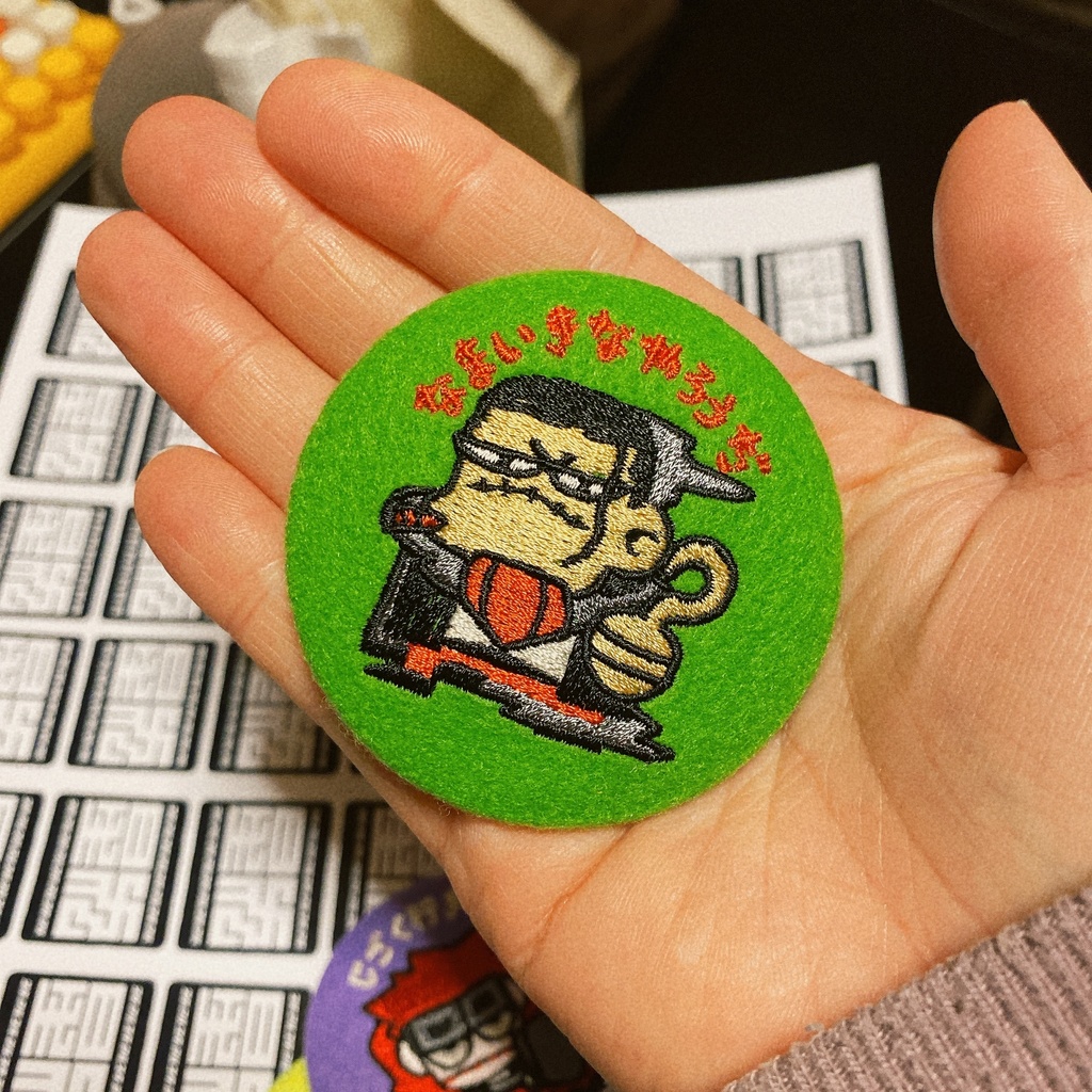 ゆる刺繍バッチ