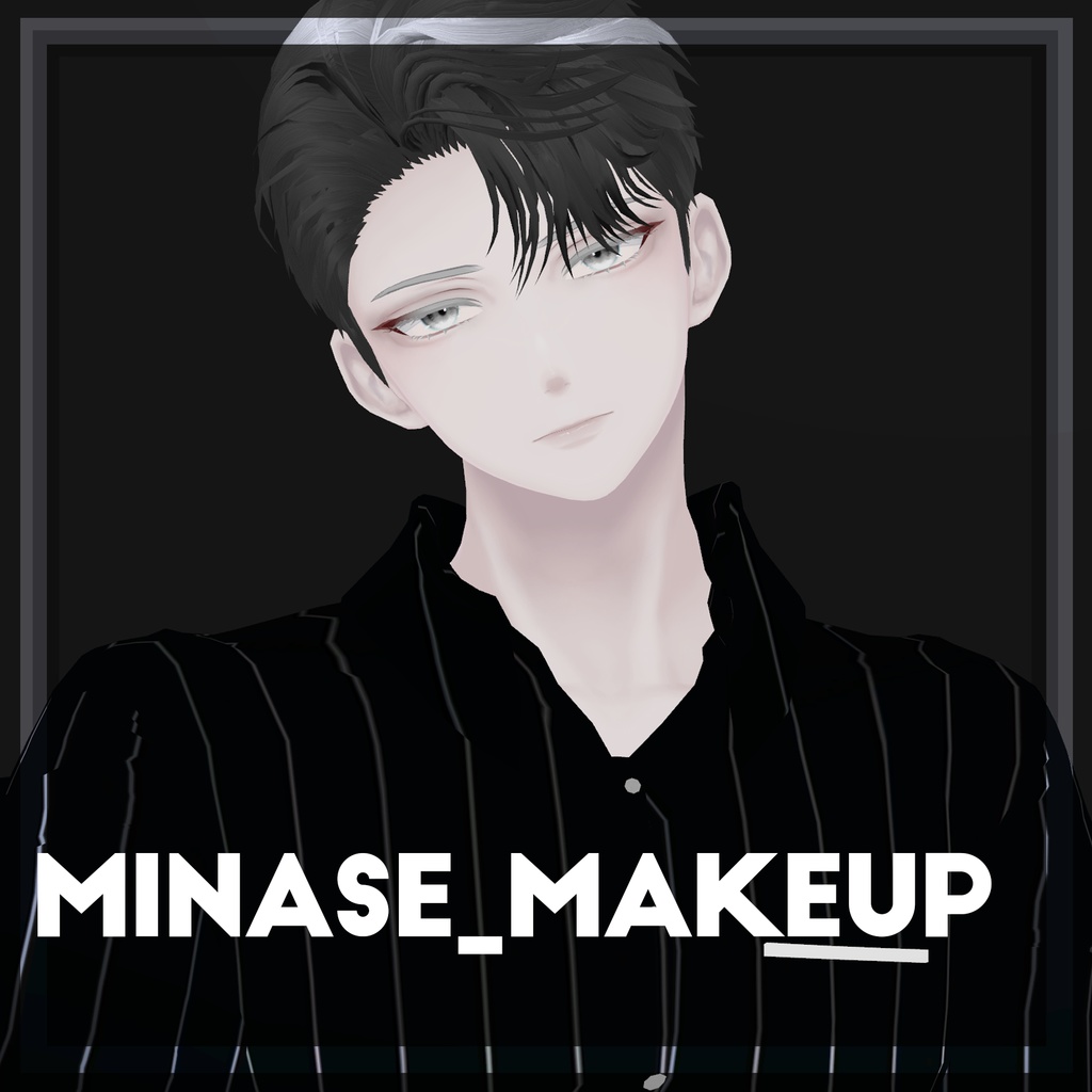 [水瀬]《Merlot》対応メイクテクスチャ Minase Makeup Texture