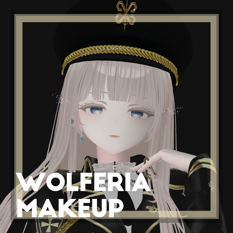 [ウルフェリア]《Platinum》対応メイクテクスチャ Wolferia Makeup Texture