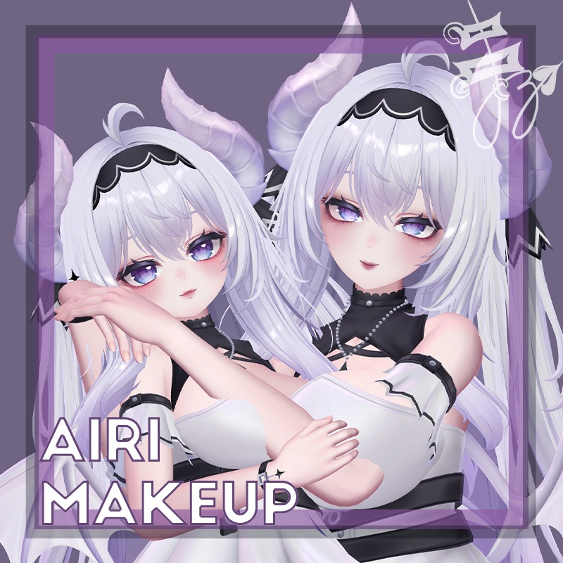 [愛莉]《Witches》対応メイクテクスチャ Airi Makeup Texture