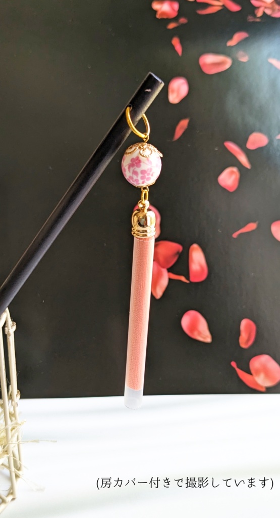 【Fan of Colorシリーズ】簪