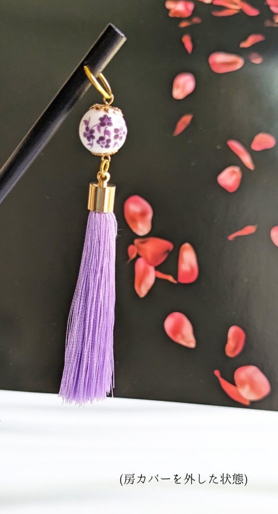 【Fan of Colorシリーズ】簪