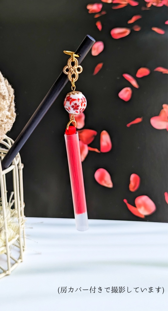 【Fan of Colorシリーズ】簪