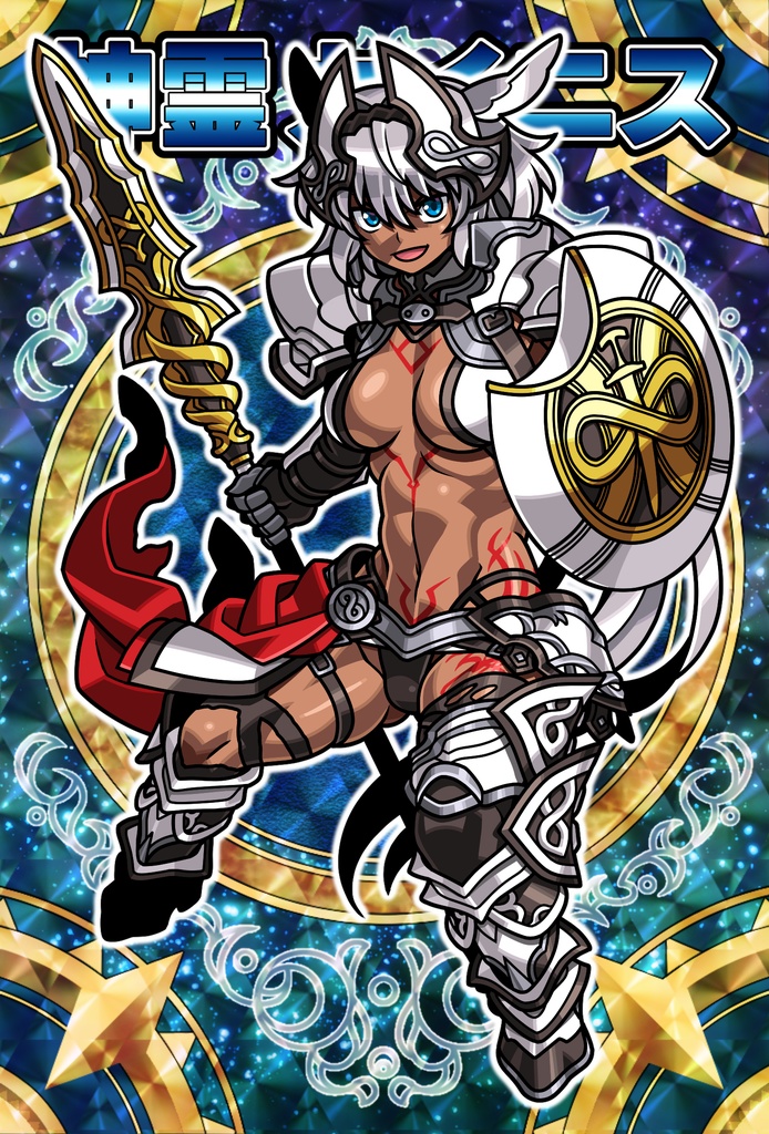 【2024年9月新作追加】神羅万象風FGOラミカ