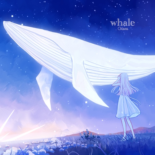 【カラオケ音源】whale