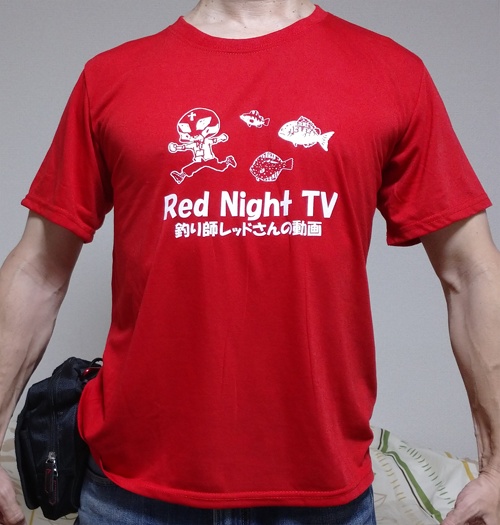 RedNightTV Tシャツ（赤/4oz）