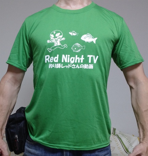 RedNightTV Tシャツ（緑/4oz）