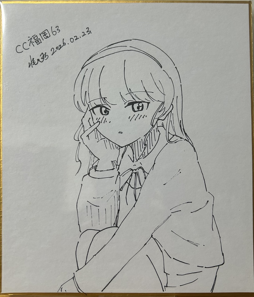 【ラブライブ!スーパースター!!】平安名すみれ　色紙（CC福岡63）