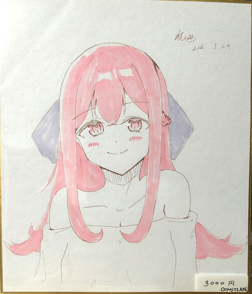 OC色紙【ハスナ】