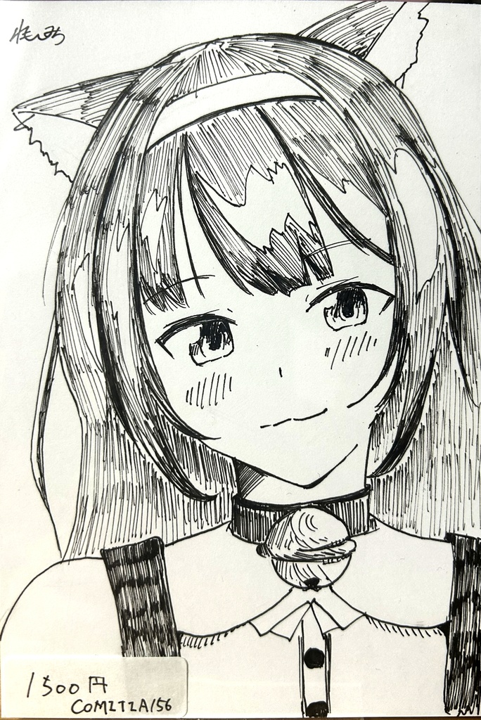 OCドローイング【ピオーネ】