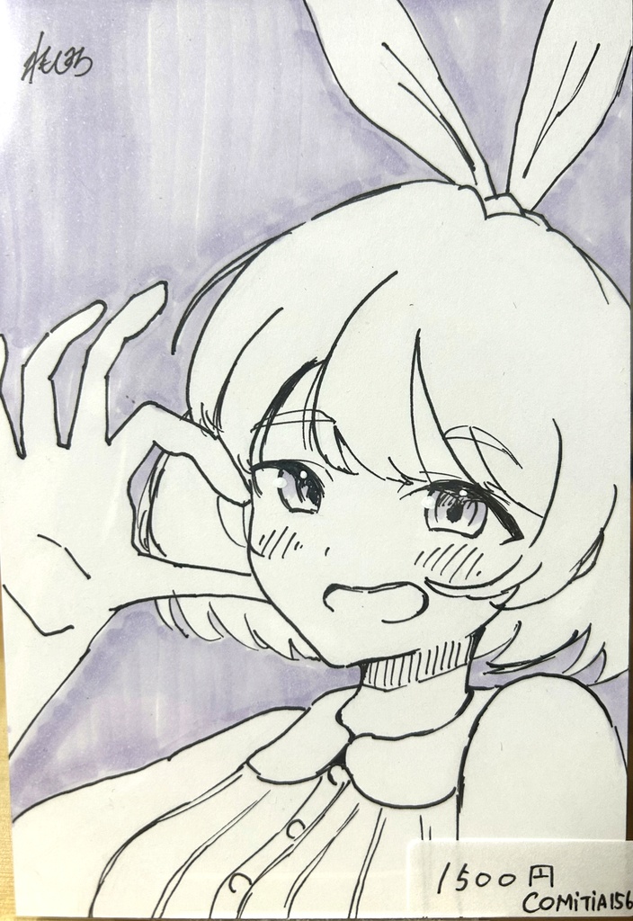 OCドローイング【モンミちゃん】