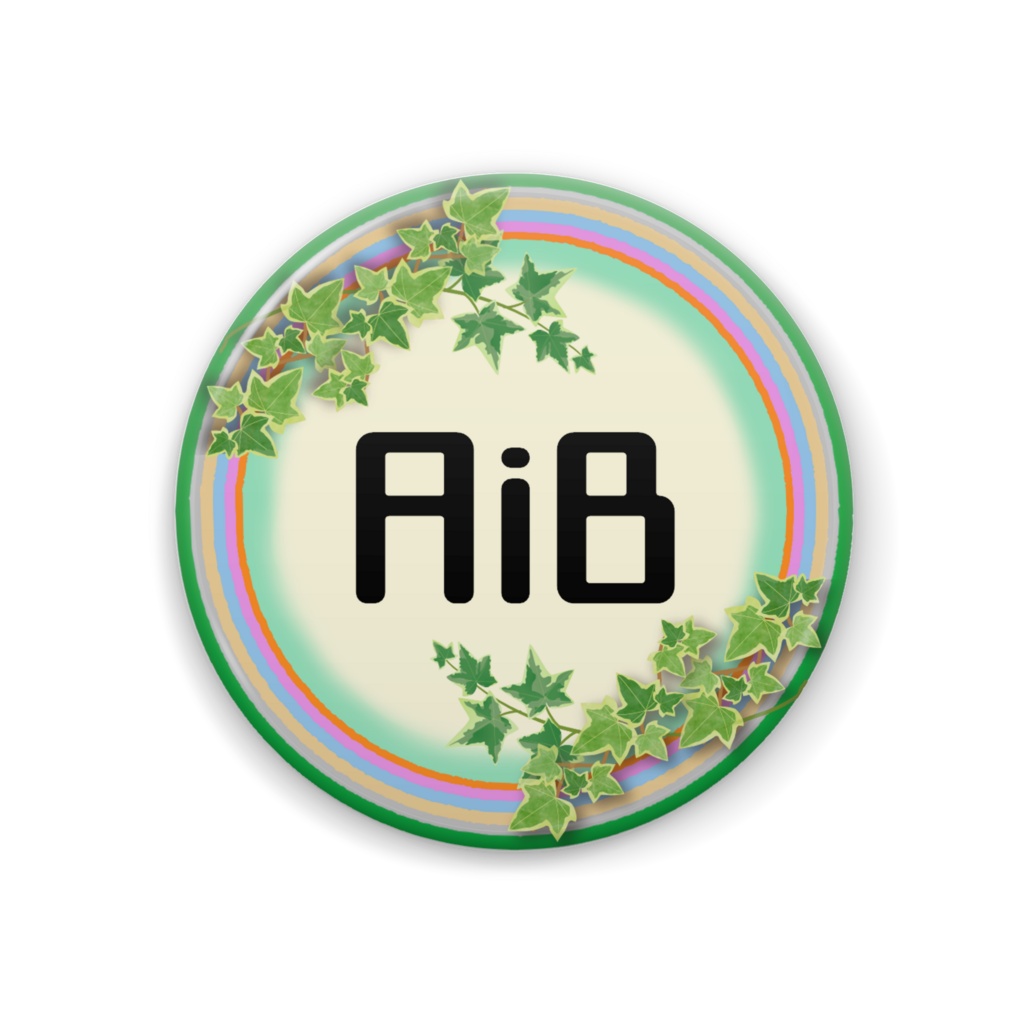 AiBロゴ 缶バッジ