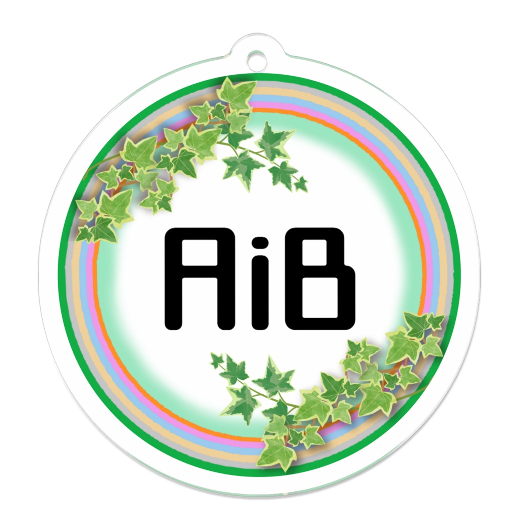 AiBロゴ アクリルキーホルダー（透明）