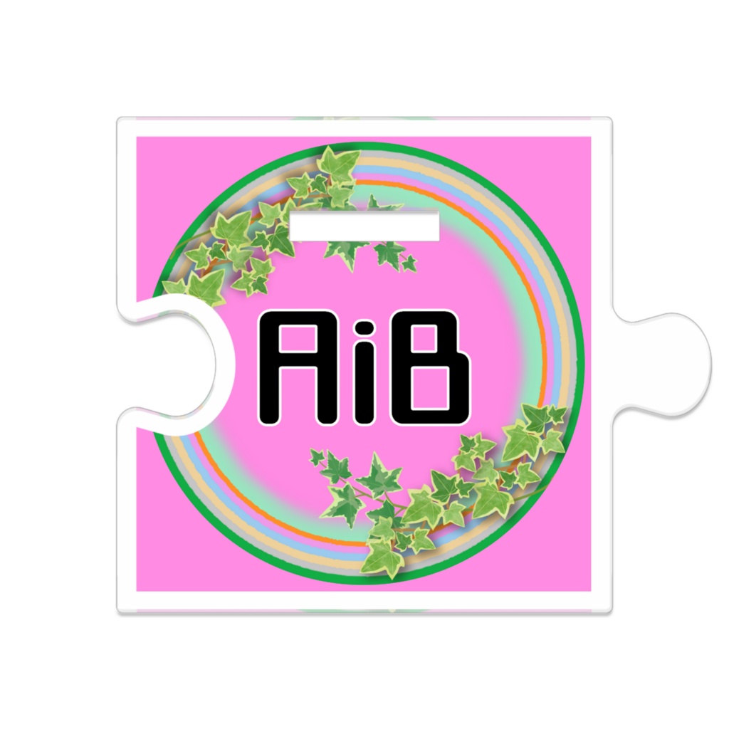 AiBつながる!アクスタ たっくん(SD)
