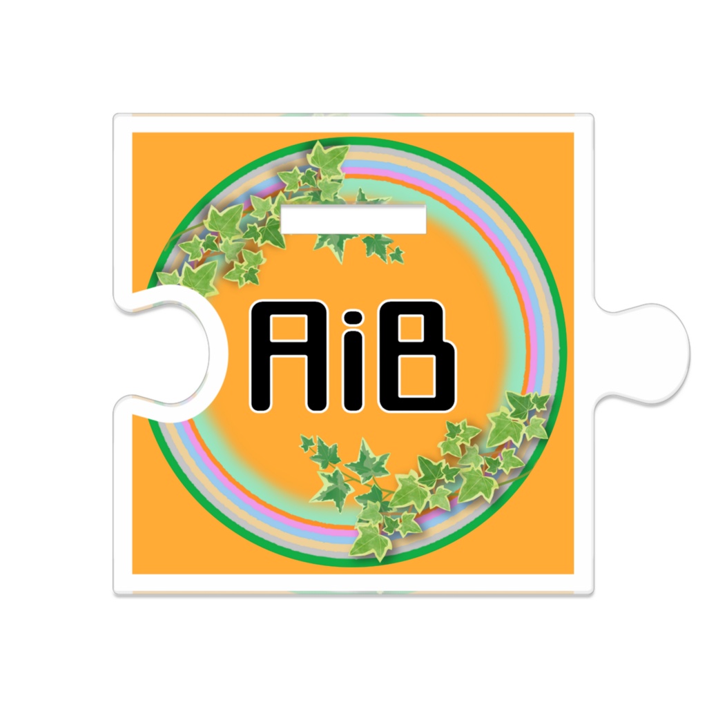 AiBつながる!アクスタ まな(SD)