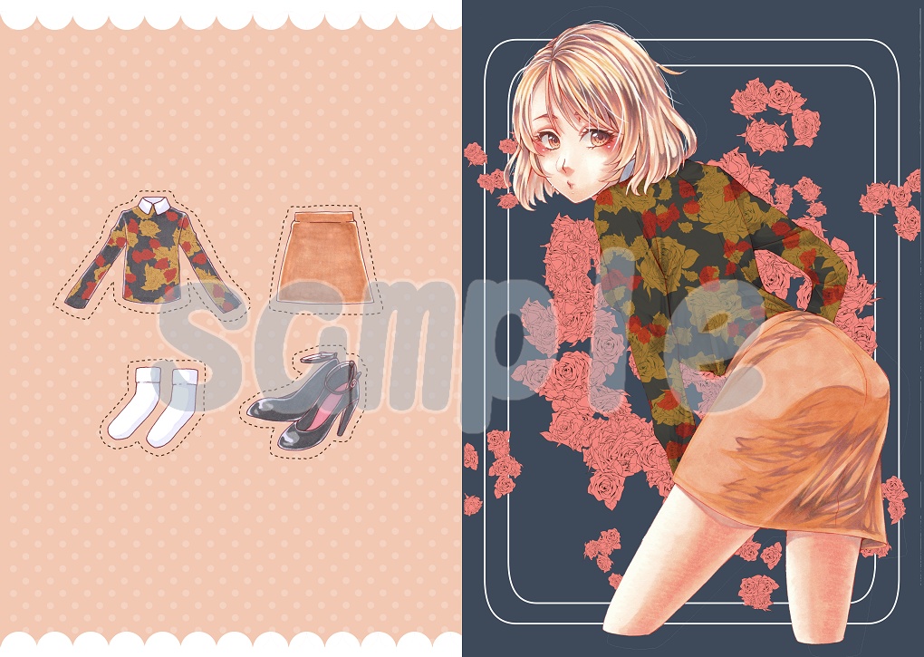 【イラスト本】Ulzzang Girls