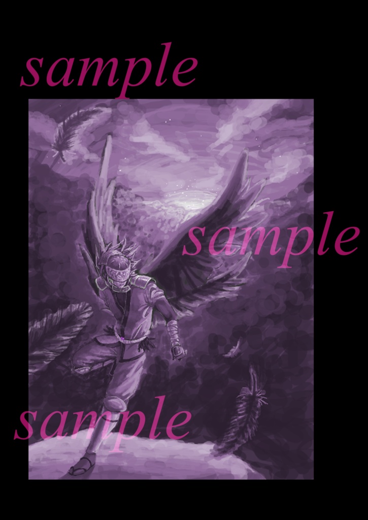 【イラスト集】風の