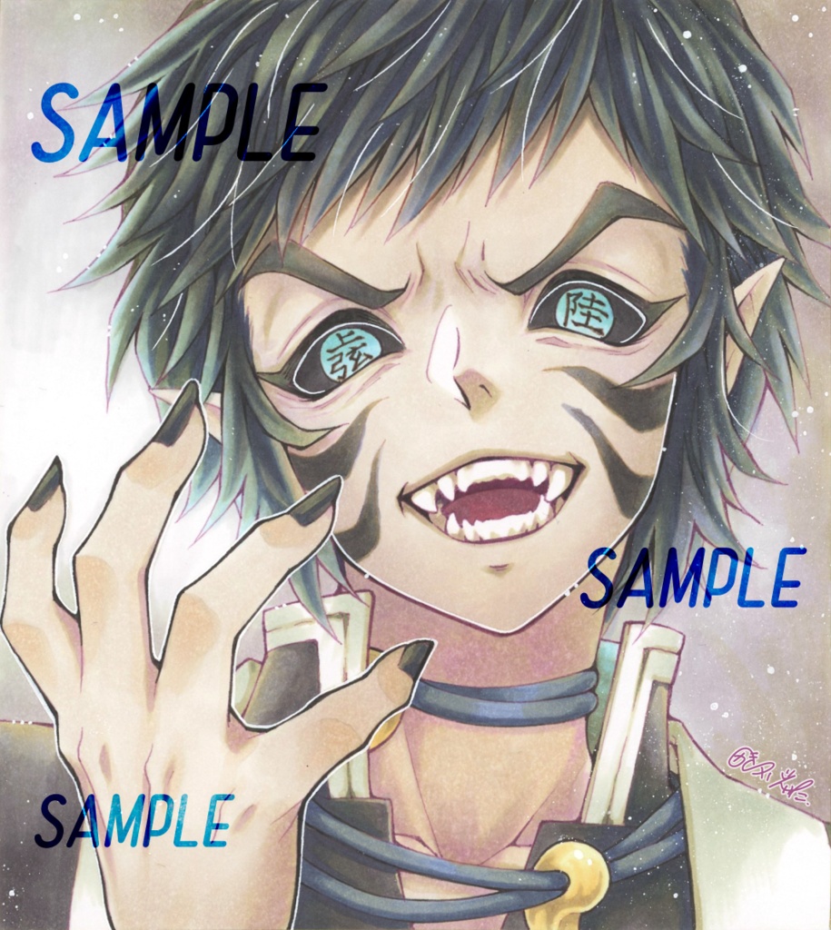 【イラスト•漫画集】陽炎の間に