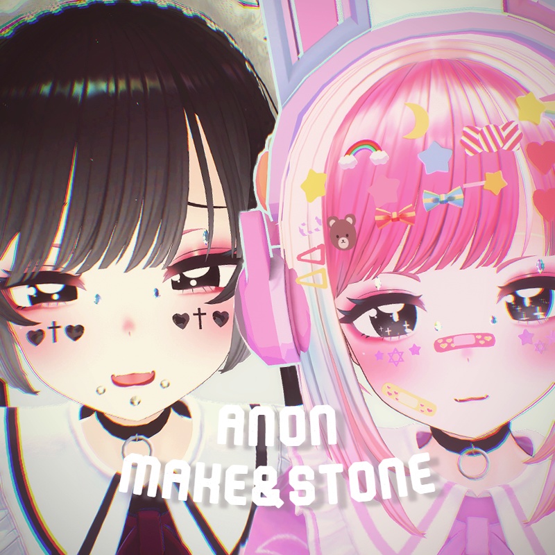 あのんちゃんメイクテクスチャ＆face stone