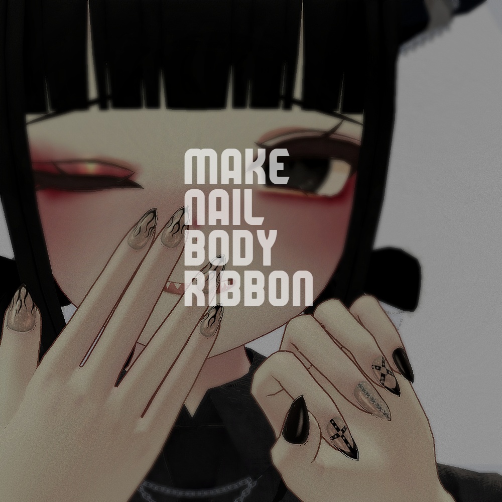 舞夜 make&nail&cross ribbon