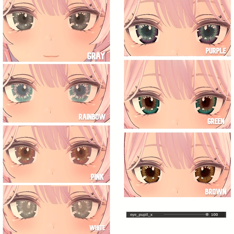 セレスティアちゃん eye contact texture