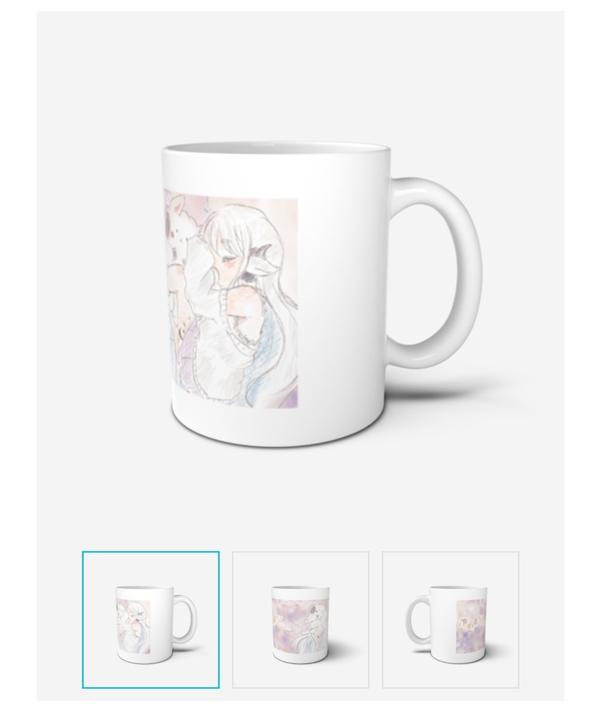 デフォルメわためのマグカップ