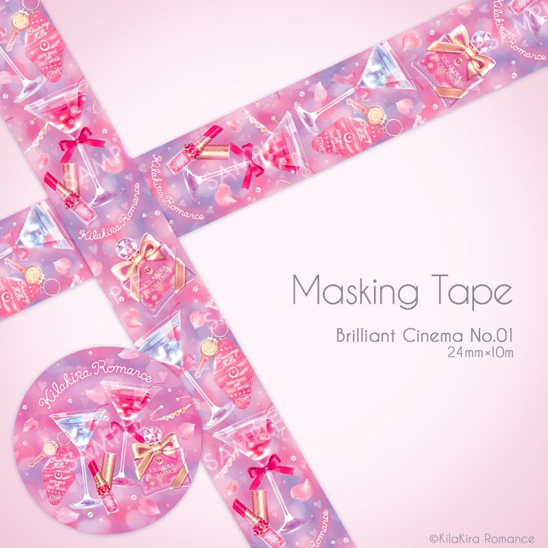 マスキングテープ[Brilliant Cinema No.01](カクテルピンク)