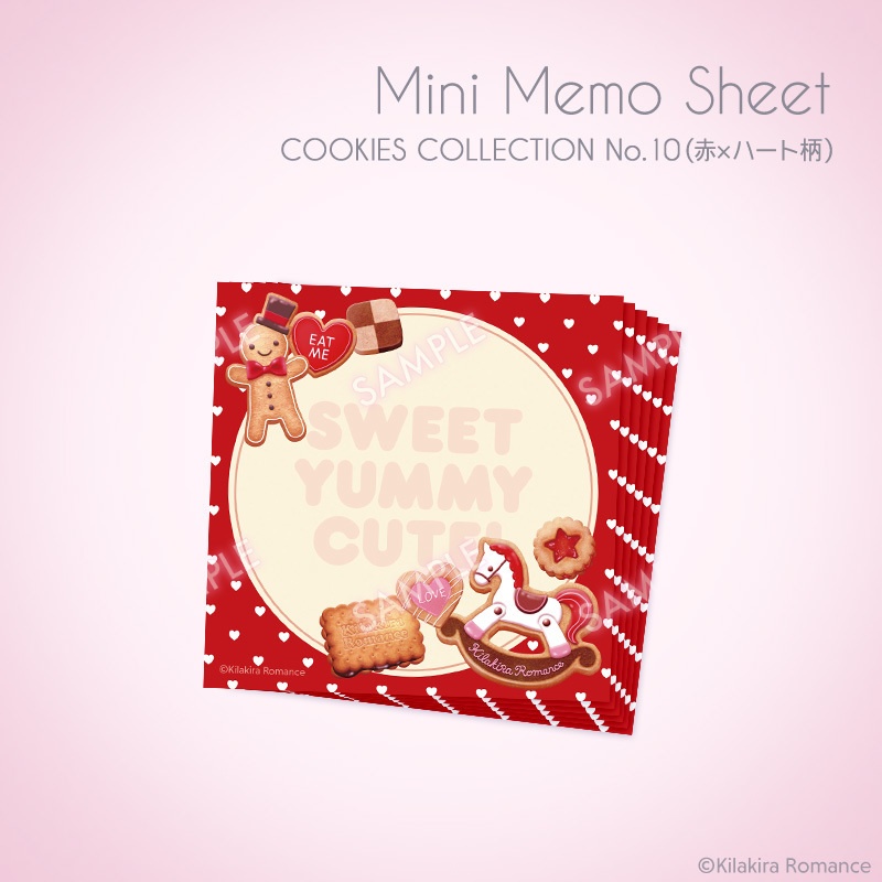 バラメモ用紙ミニ COOKIES COLLECTION No.10(赤×ハート柄)