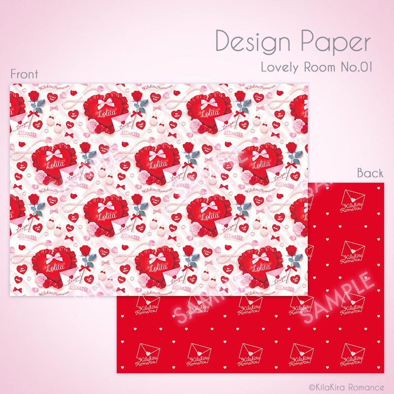 期間限定50%OFF★デザインペーパー[Lovely Room No.01](シルキーホワイト×レッド)
