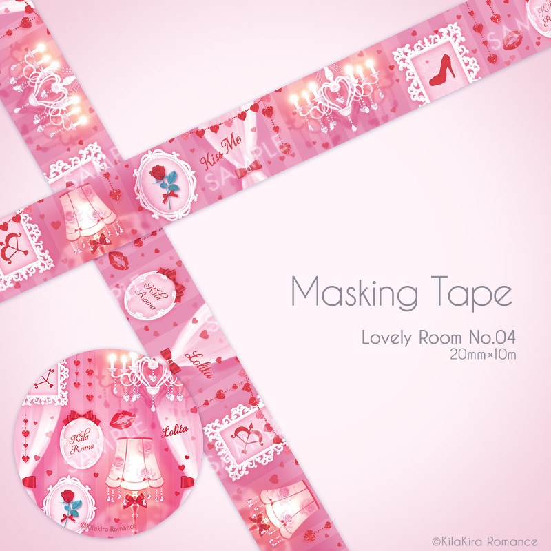 マスキングテープ[Lovely Room No.04]（ダスティピンクのお部屋）