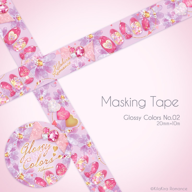 ❤️SALE❤️マスキングテープ[Glossy Colors No.02]（ラベンダー×コスモス）