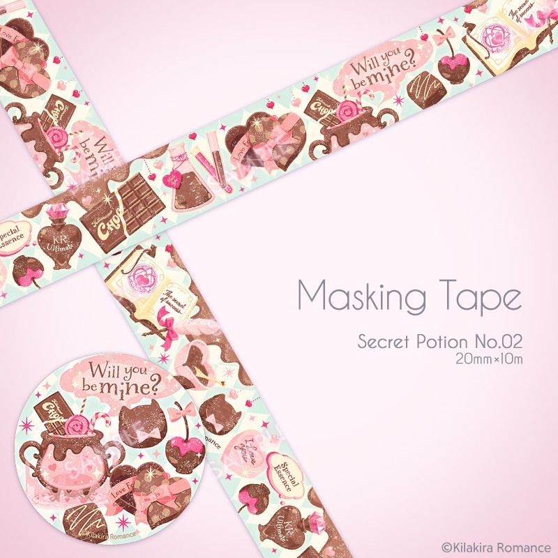 マスキングテープ[Secret Potion No.02]（魔女のチョコ作り）