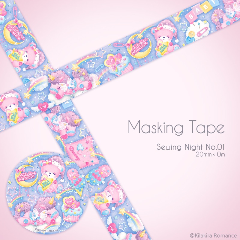 💜SALE💜マスキングテープ[Sewing Night No.01]