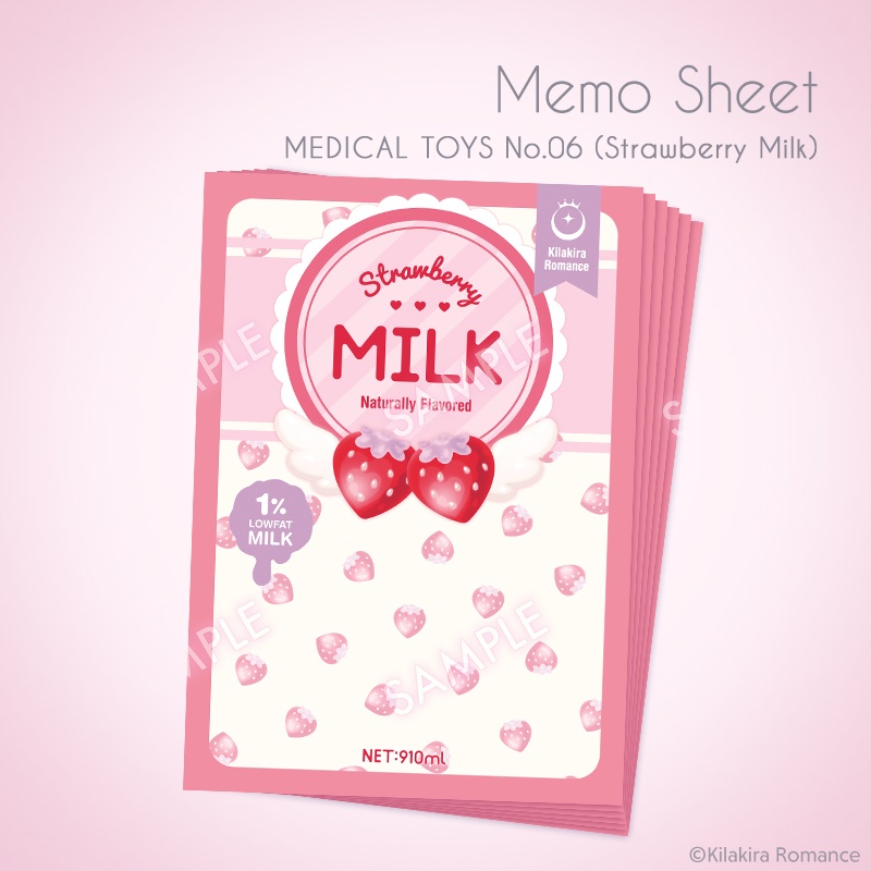 ❤️SALE❤️バラメモ用紙[MEDICAL TOYS No.06]（Strawberry Milk）