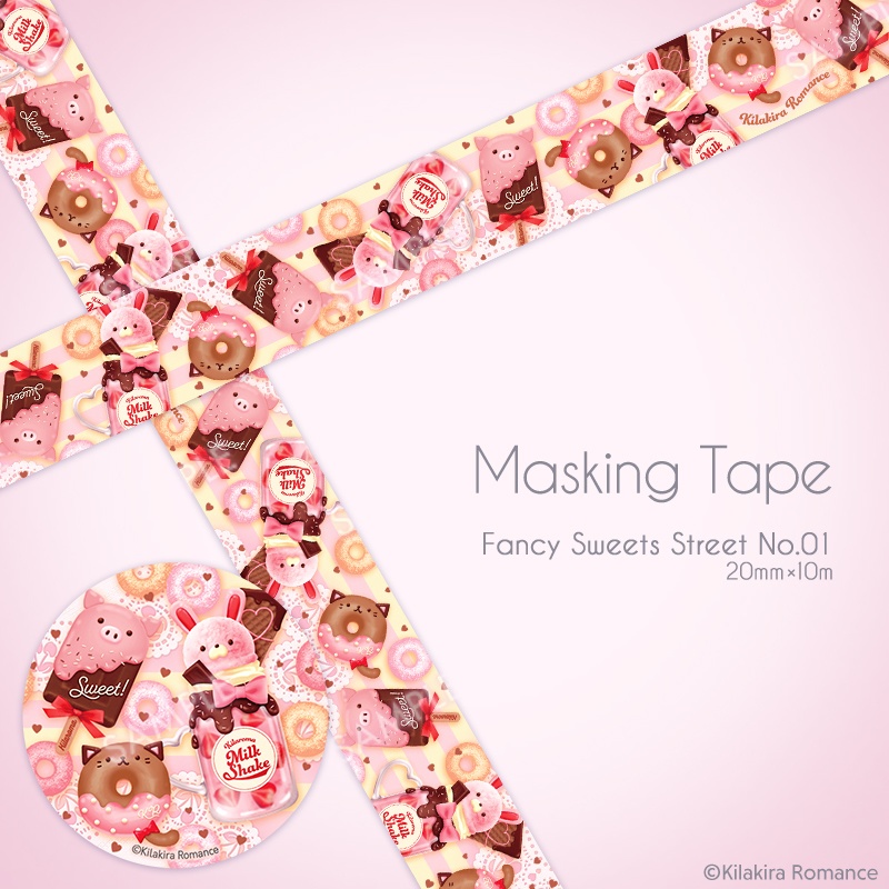 マスキングテープ[Fancy Sweets Street No.01]（ストロベリーミルク）