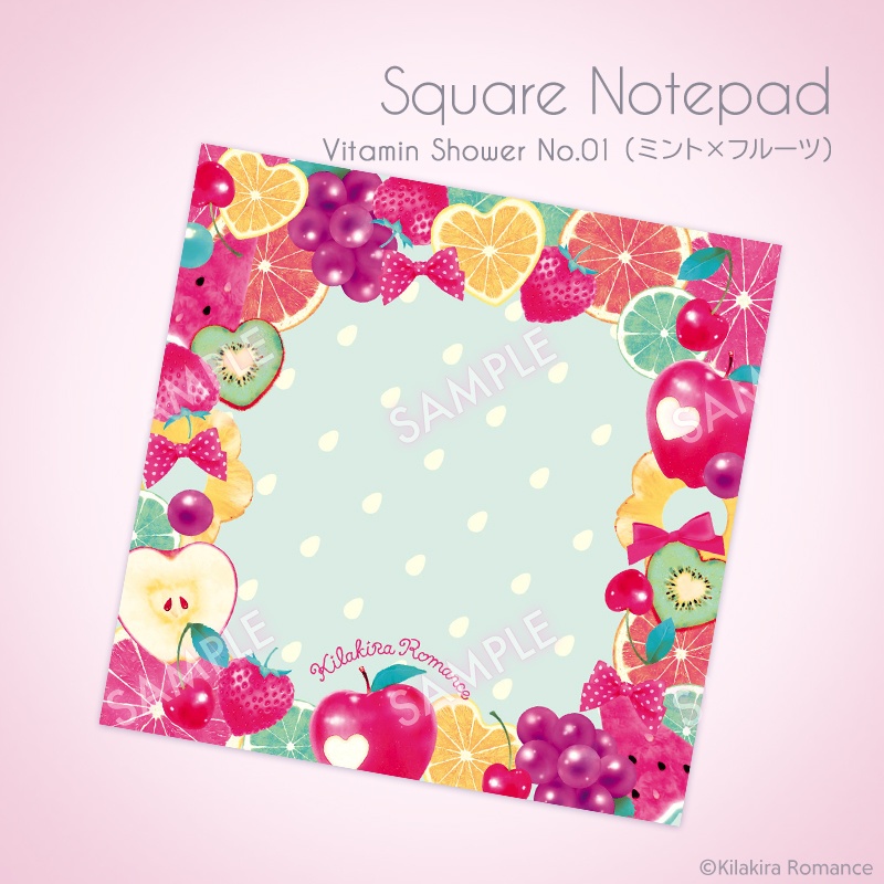 ましかくメモパッド[Vitamin Shower No.01]（ミント×フルーツ）