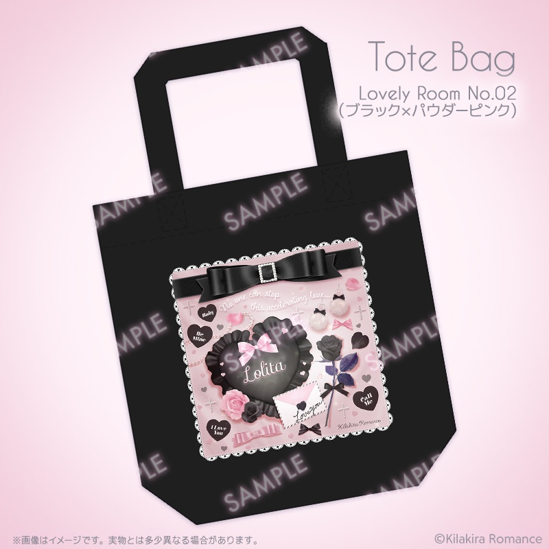 ❤️SALE❤️トートバッグ