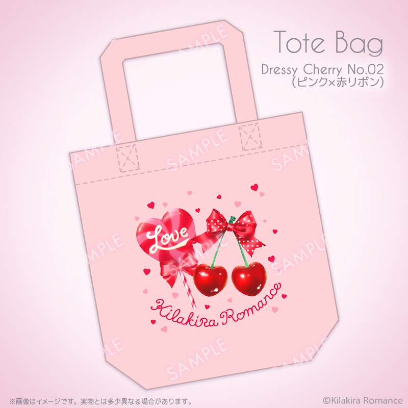 ❤️SALE❤️トートバッグ