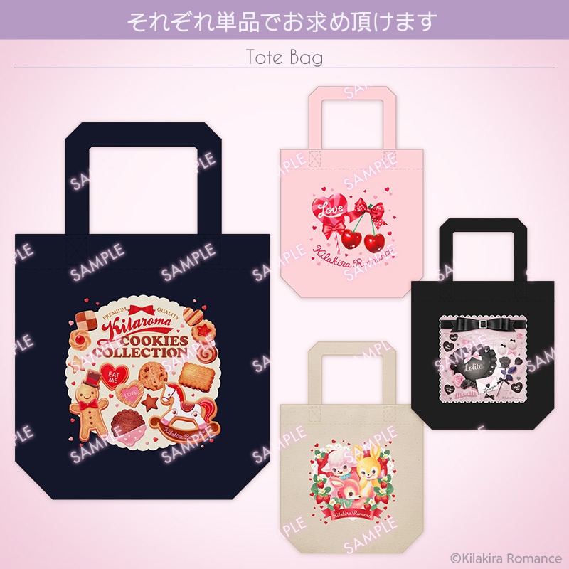 ❤️SALE❤️トートバッグ