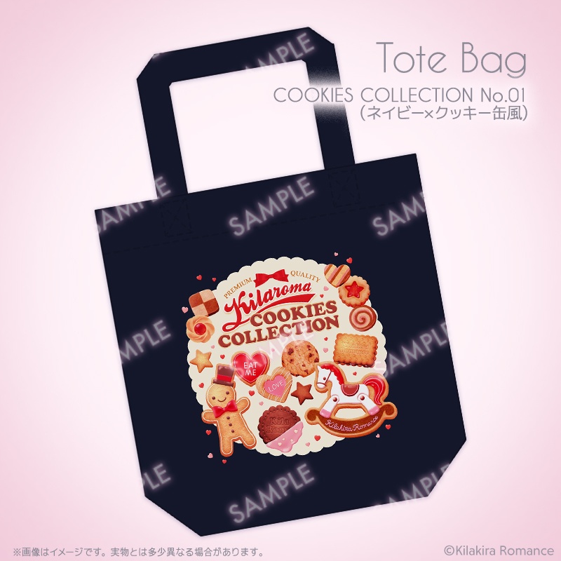 ❤️SALE❤️トートバッグ