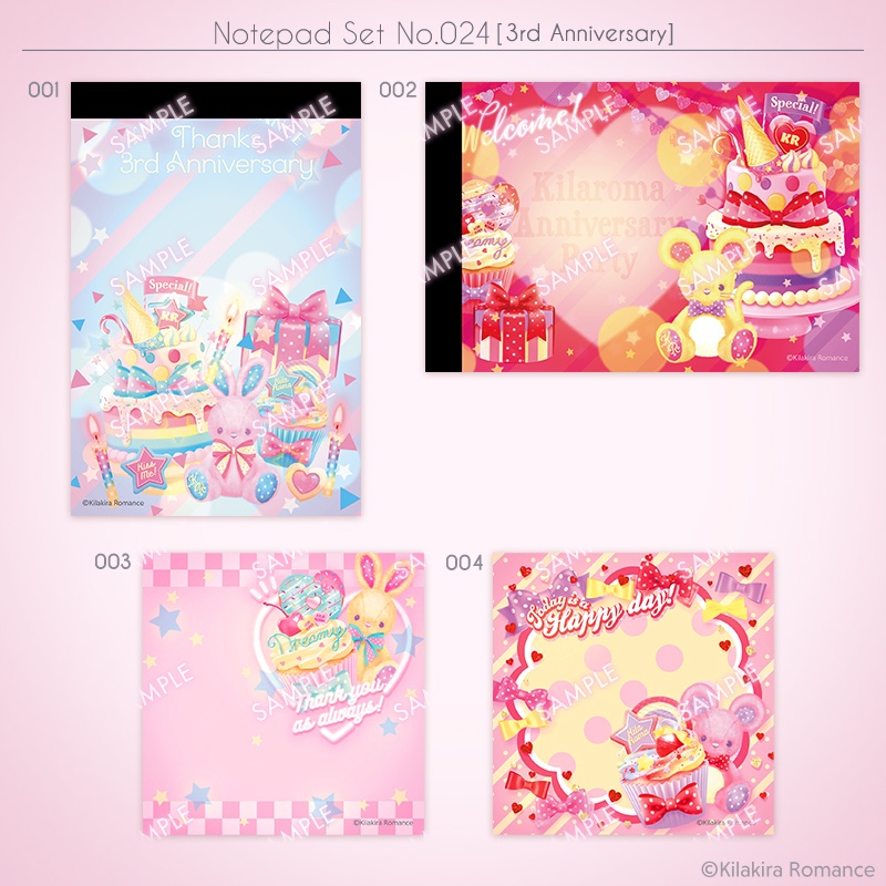 ❤️SALE❤️メモSET No.24[3rd Anniversary]