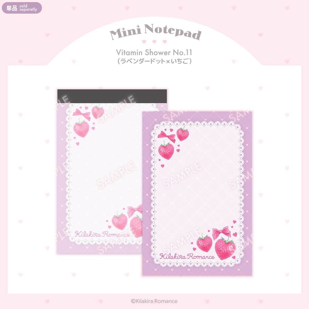 ❤️SALE❤️メモ帳【キラロマ感謝祭2021】