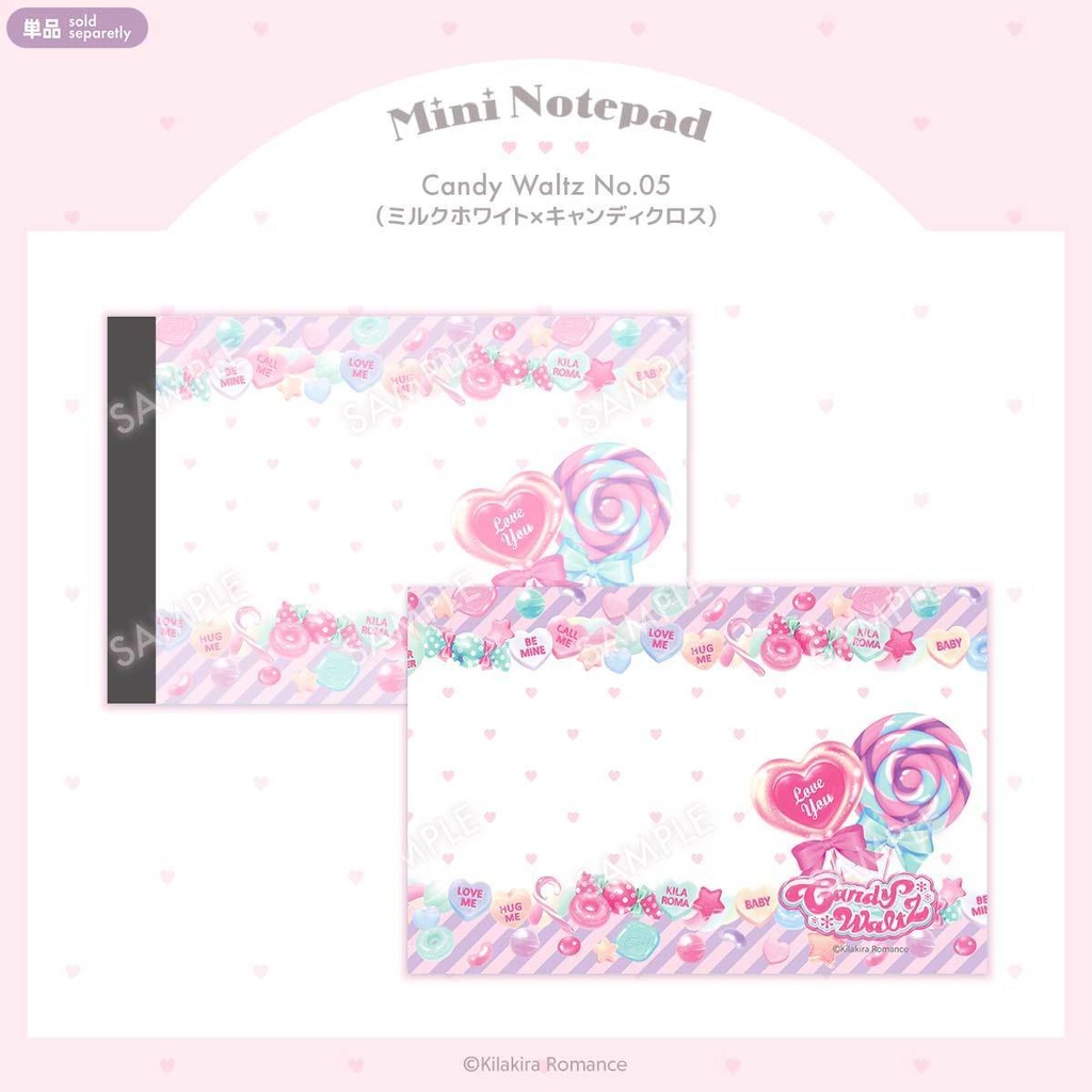 ❤️SALE❤️メモ帳【キラロマ感謝祭2021】