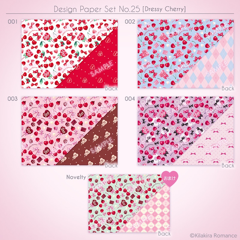 キラロマ感謝祭21 デザインペーパーset No 25 Dressy Cherry Kilakira Romance Booth