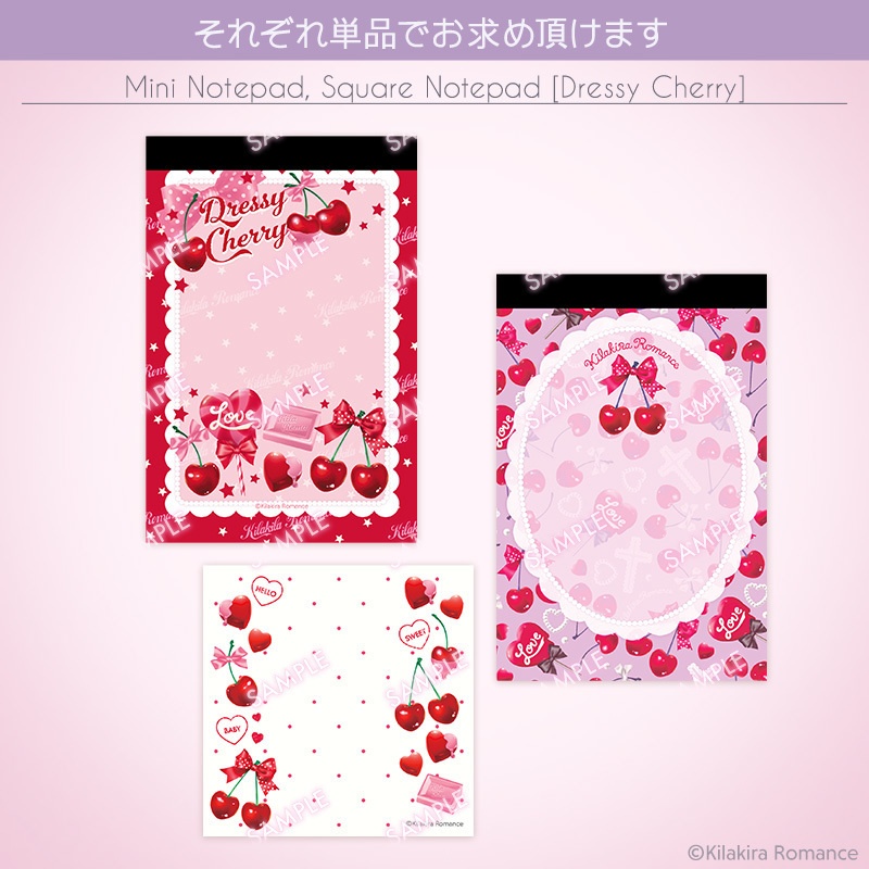メモ帳・ましかくメモパッド[Dressy Cherry]